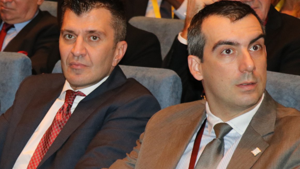 Отворено заседање 141. Скупштине Интерпарламентарне уније