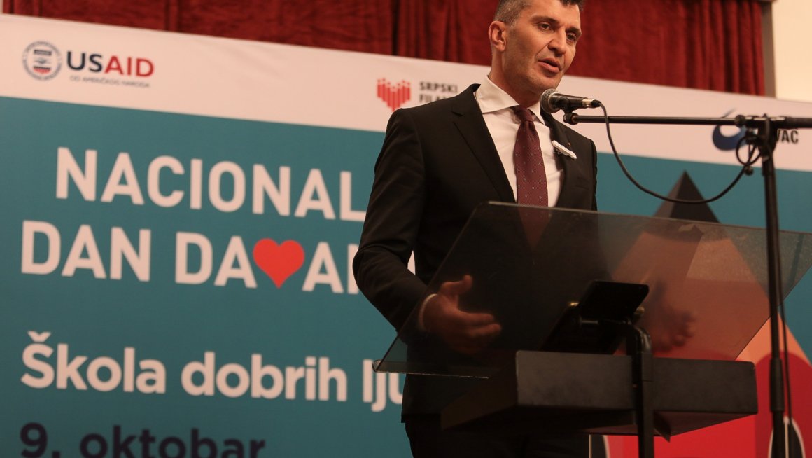 Министар Ђорђевић присуствовао свечаној додели захвалница донаторима поводом Националног дана давања