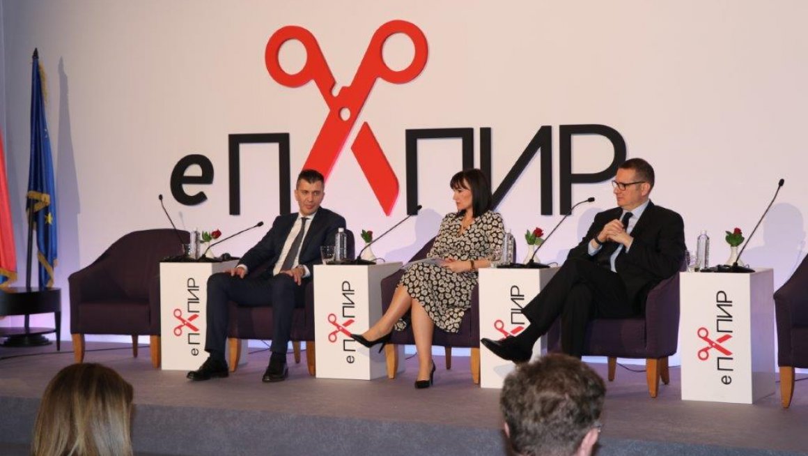 Министар Ђорђевић учествовао на Панел дискусији „ Од шалтера до дигиталне трансформације“