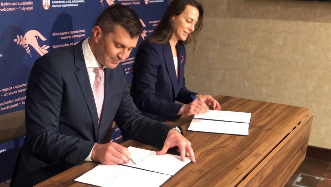 Свечано потписан меморандум о сарадњи са Руским Државним Социјалним Универзитетом - стипендије српским студентима