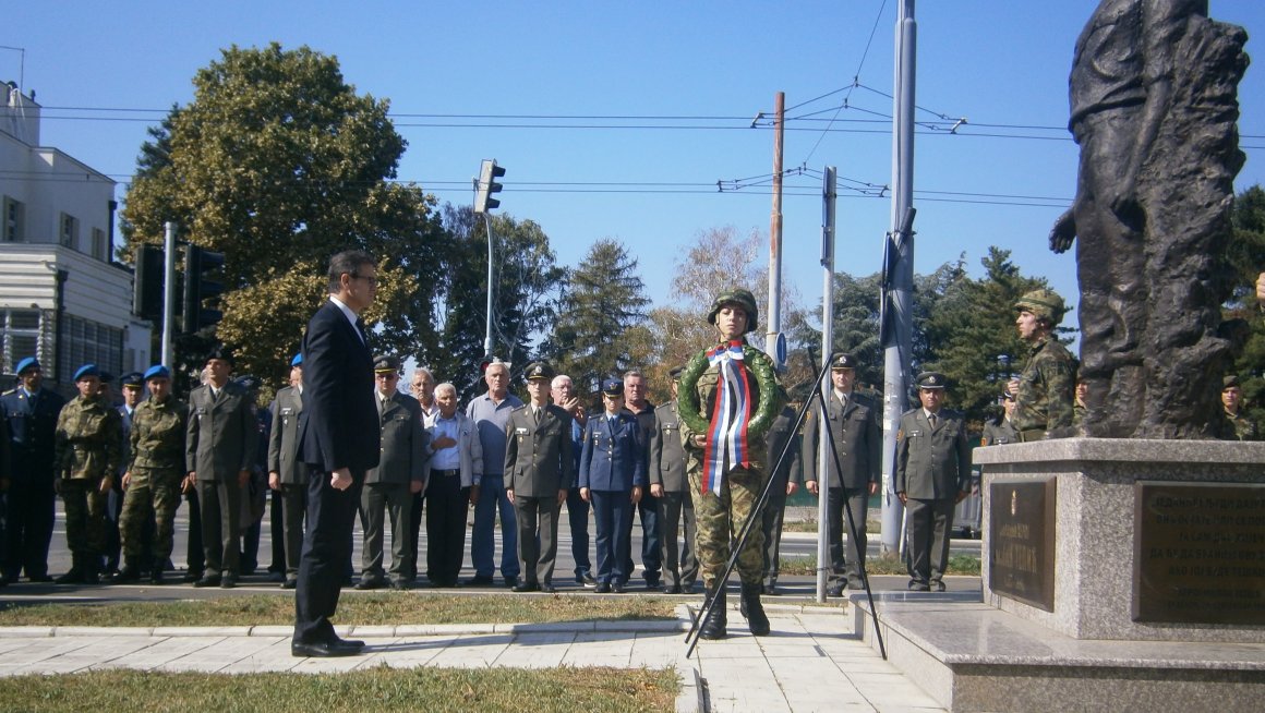 Oбележена 28. Годишњица од смрти  народног хероја Mилана Тепића