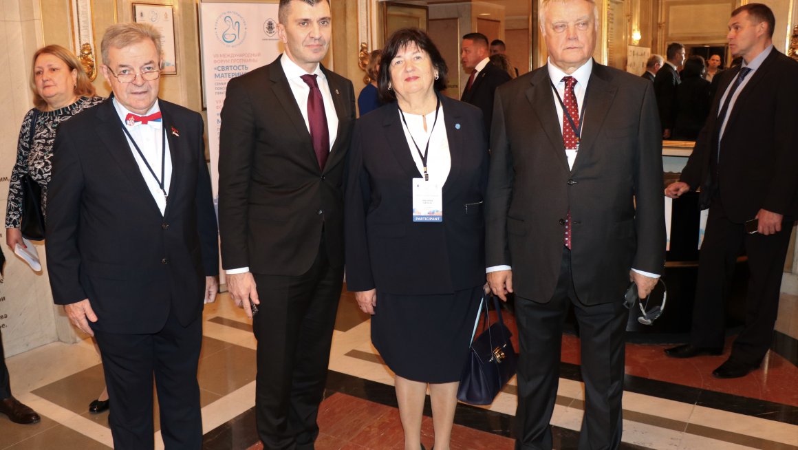 Ђорђевић: Породица је полазна основа свих нас