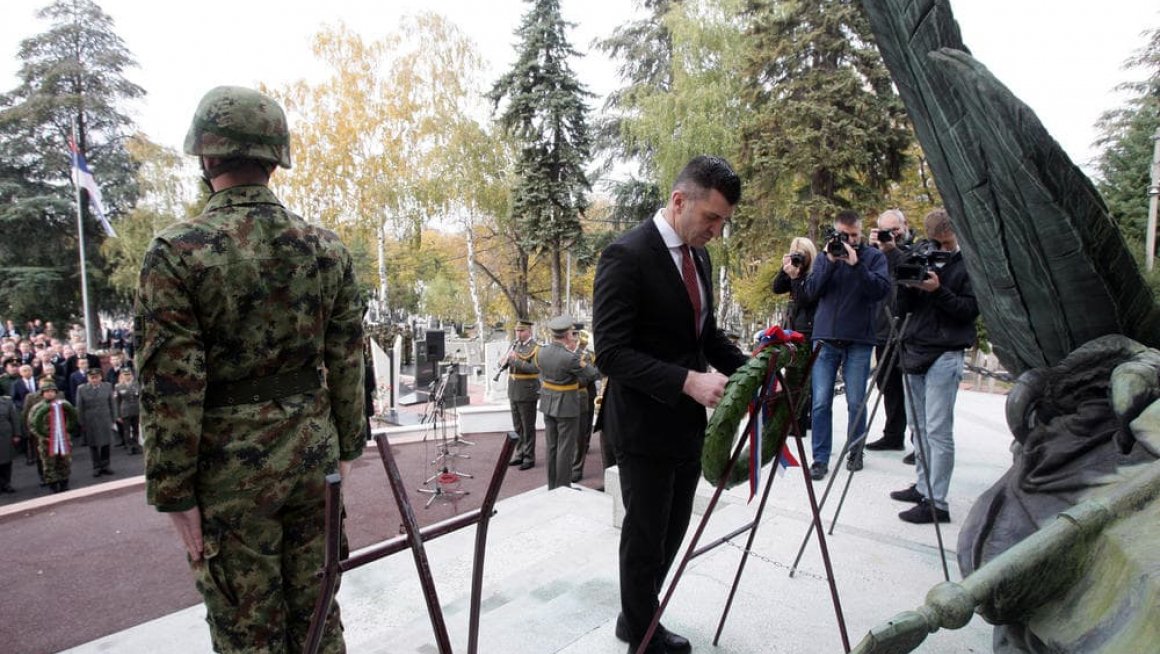 Ђорђевић: Почаст свима који су дали живот за Србију