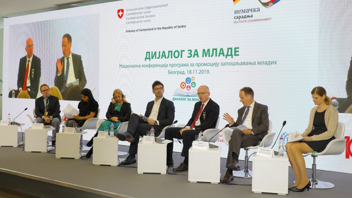 Станић: Република Србија бележи смањење незапослености младих