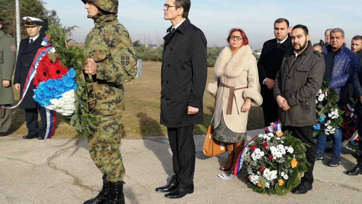 Обележен Међународни дан сећања на Роме страдале у Другом светском рату