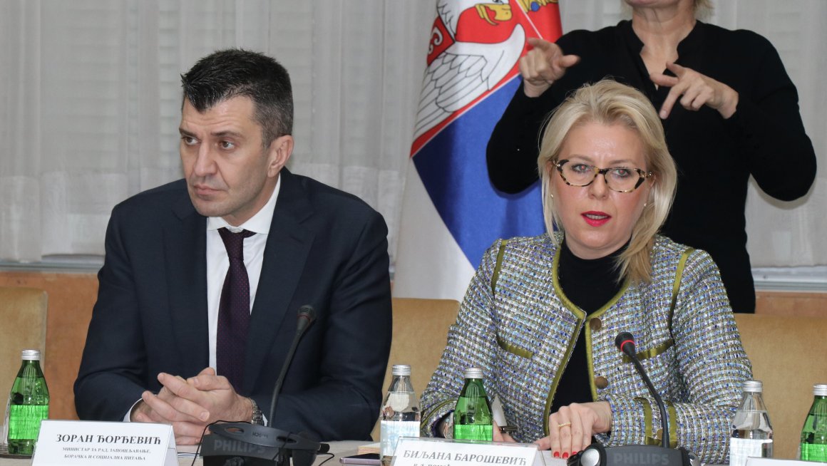 Ђорђевић разговарао са представницима 34 савеза удружења особа са инвалидитетом о расписивању Програмског конкурса за унапређење положаја особа са инвалидитетом у Републици Србији у 2020. години