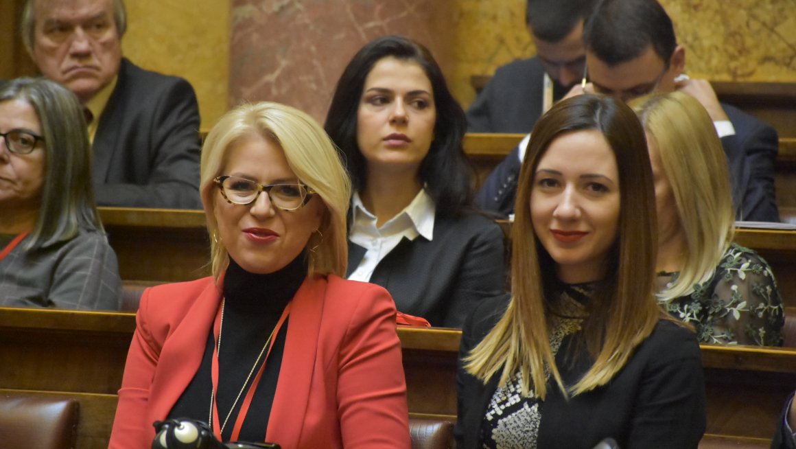 Ђорђевић отворио конференцију „Свет у 2020“: Улагање у наше грађане омогућиће економски напредак Србије