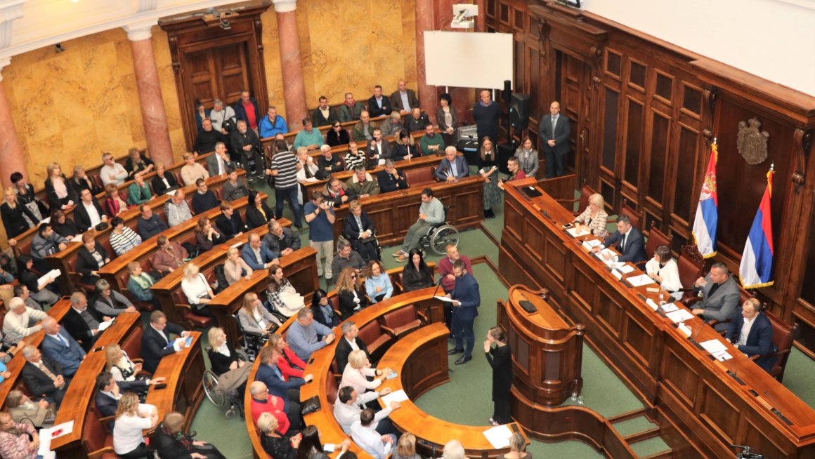 Обележен Међународни дан особа са инвалидитетом