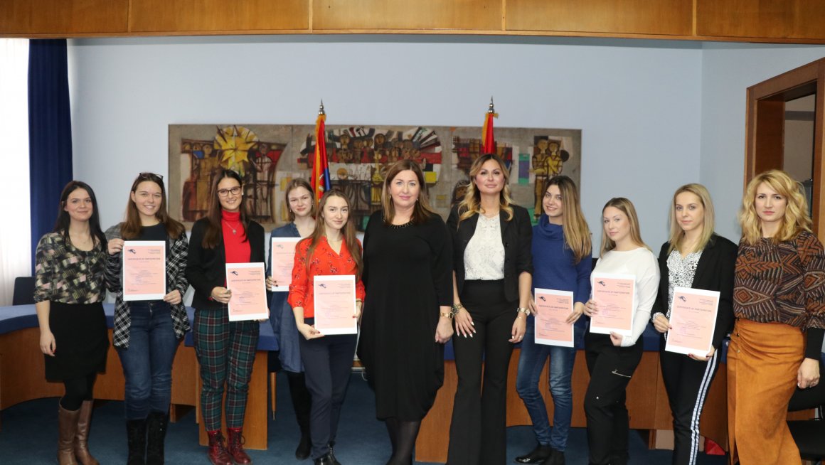 Уручени сертификати студентима Филолошког факултета у Београду