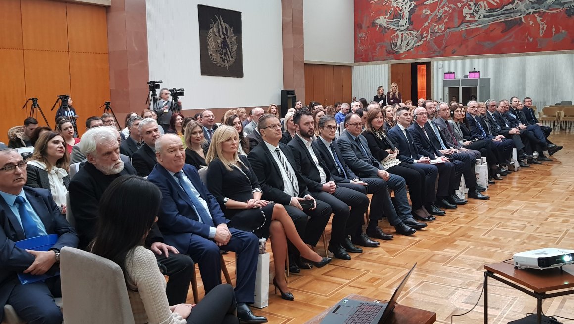 Представљени резултати рада Министарства за 2019. годину