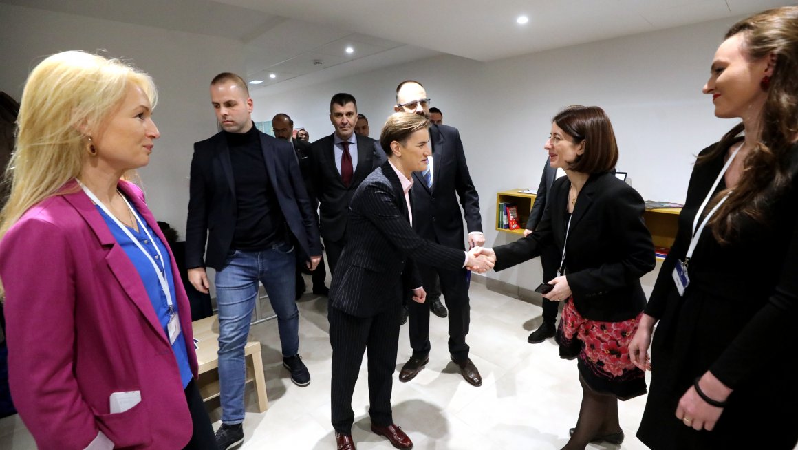 Отворен тренинг центар Националне академије за јавну управу