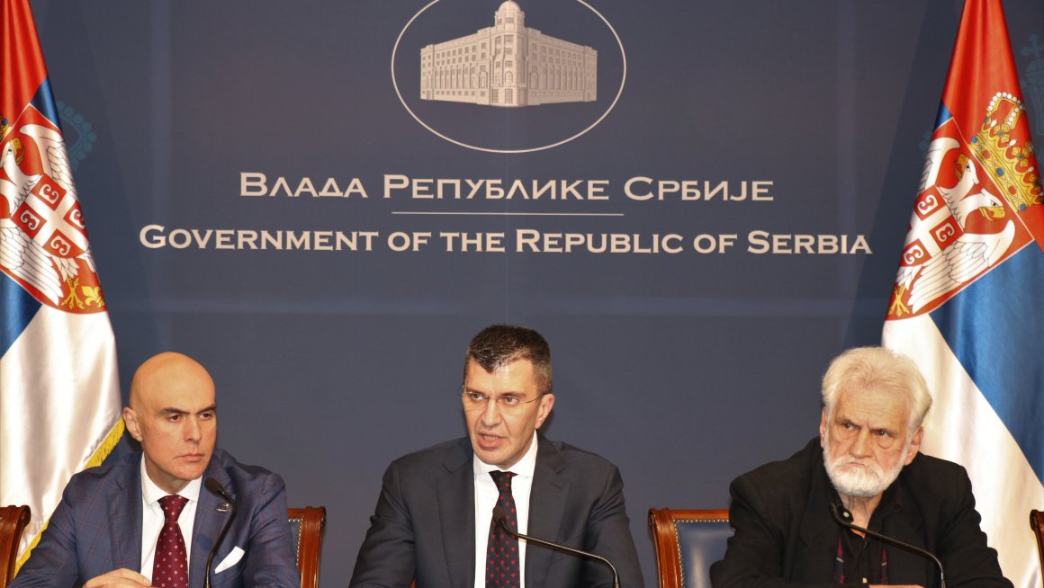 Одржана 94. седница СЕС-а