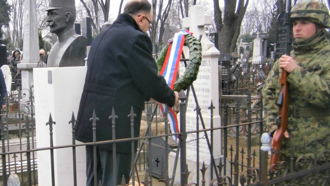 Обележена годишњица смрти војвода Живојина Мишића и Петра Бојовића и армијског генерала Павла Јуришића Штурма