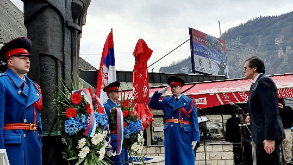 Oбележена 216. годишњица Првог српског устанка и Дан бораца Републике Српске