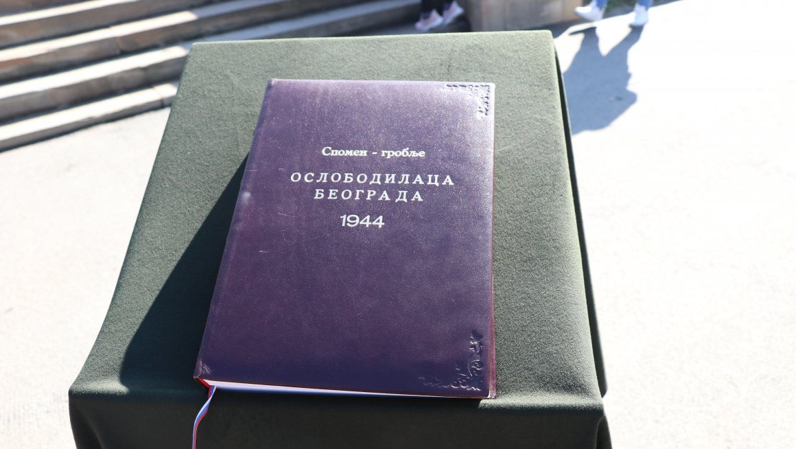 Завршетак реконструкције гробља ,,Ослободиоцима Београда“ на пролеће