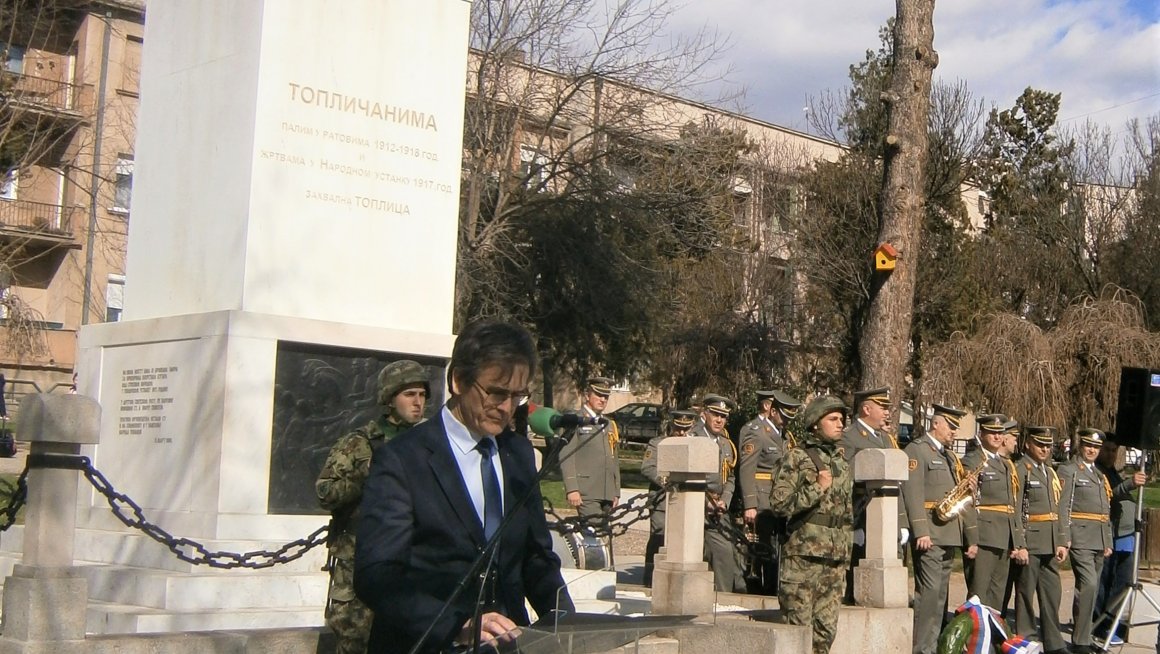 Обележена 103. годишњица  од Топличког устанка