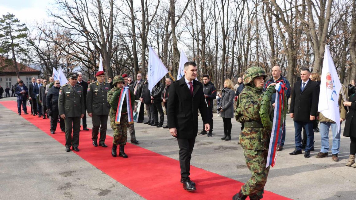 Обележавање националног празника Сретења – Дана државности Републике Србије