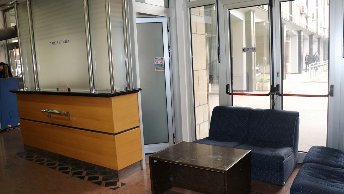 Бржи  и лакши начин до информација у вези са остваривањем одређених права на АП КиМ