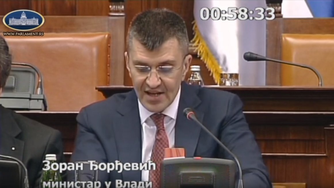 Ђорђевић посланицима представио Предлог закона о правима бораца, војних инвалида, цивилних инвалида рата и чланова њихових породица