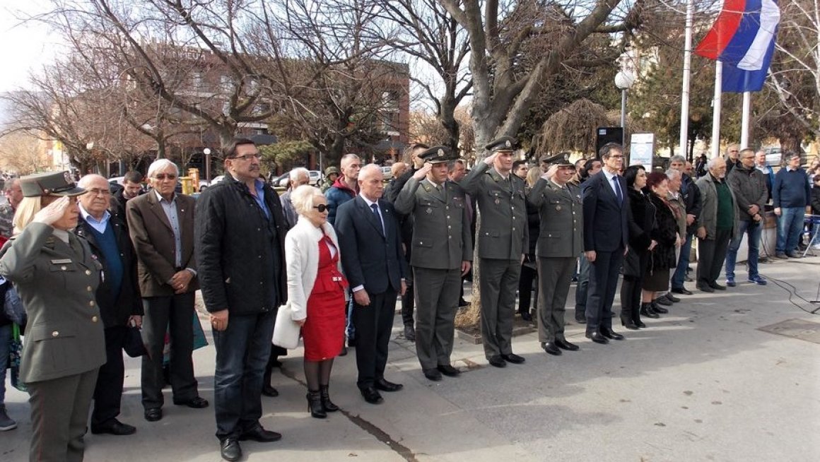 Обележена 103. годишњица  од Топличког устанка