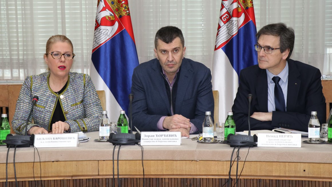 Представљени нови услови за доделу средстава за побољшање услова рада предузећа за професионалну рехабилитацију и запошљавање особа са инвалидитетом у 2020. години