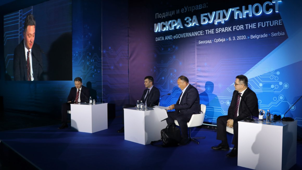 Увођењем дигитализације грађани до лакшег остваривања права