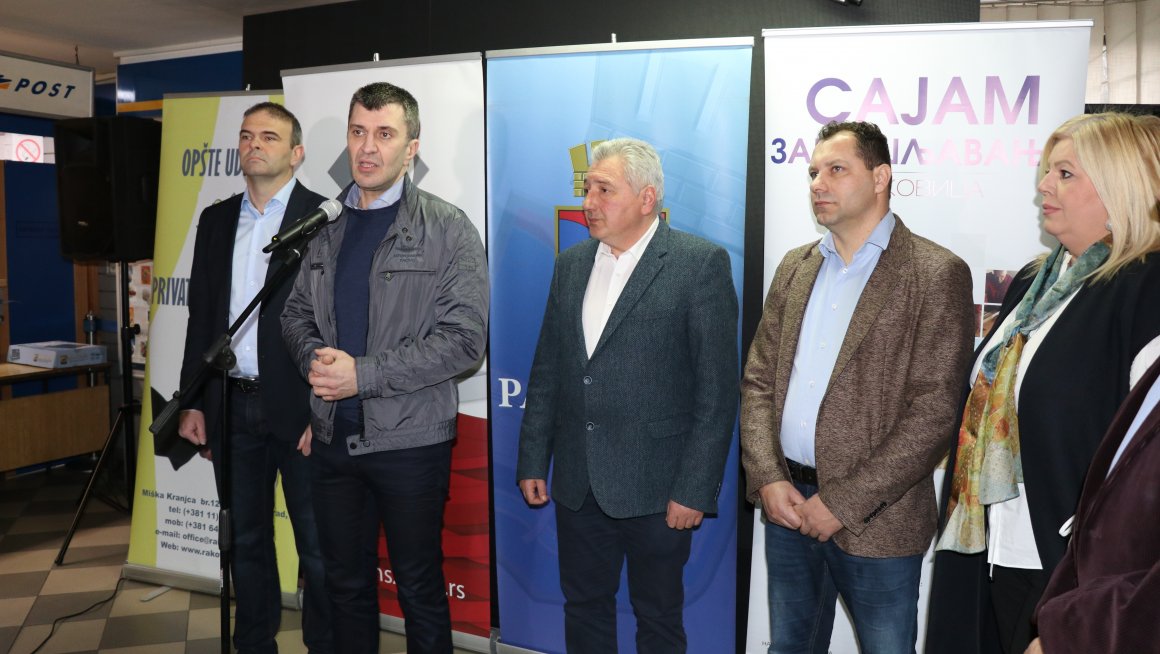 Отворен Сајам за запошљавање у Раковици