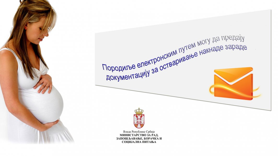 Труднице и породиље електронским путем могу да предају документацију за остваривање накнаде зараде
