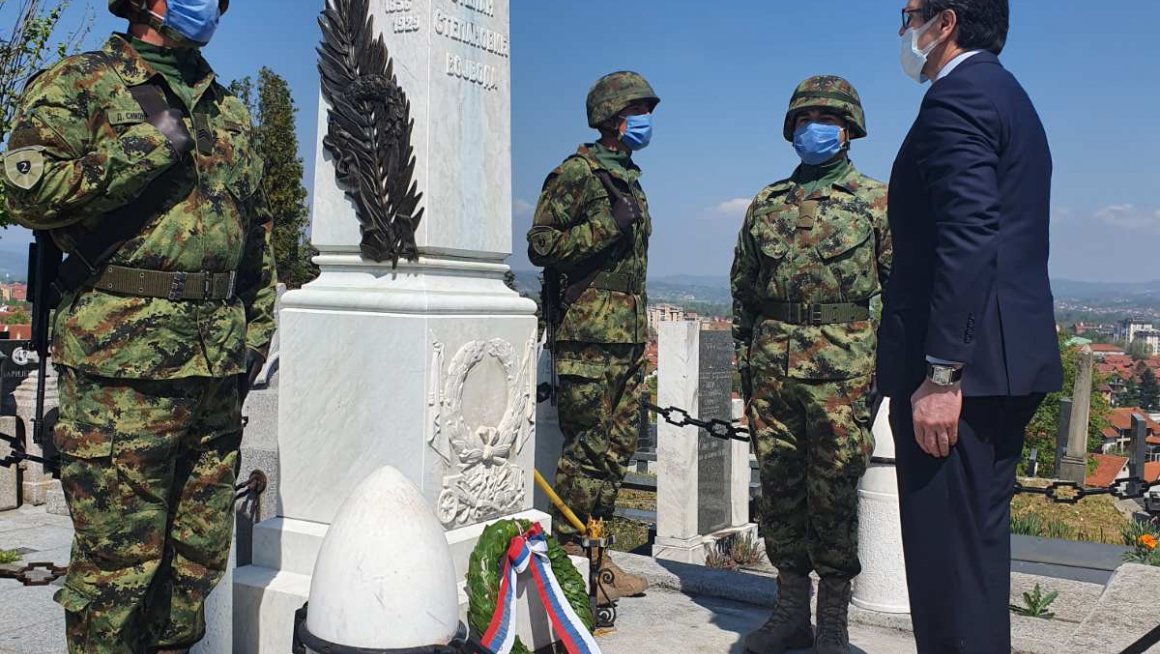 Обележена 91. годишњица од смрти војводе Степе Степановића