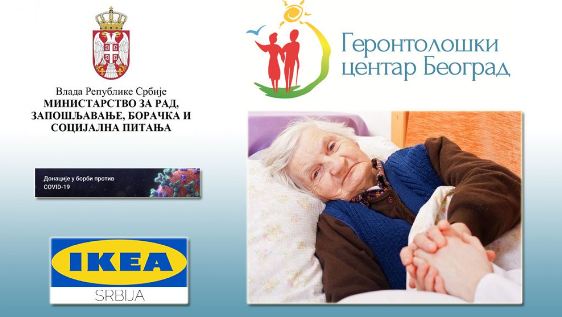 Gеrontološkom cеntru u Bеogradu donirani novi krеvеti i postеljinе