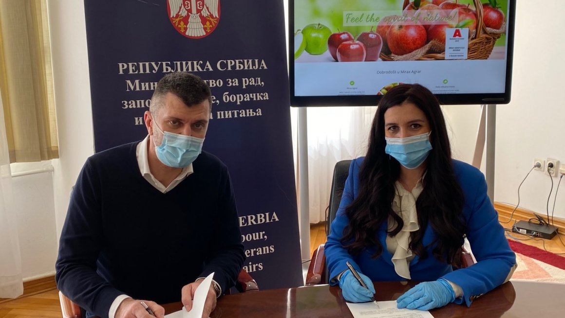 Министарству упућена још једна донација друштвено одговорне компаније