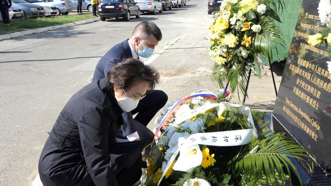Oбележена 21 година од бомбардовања кинеске амбасаде у Београду