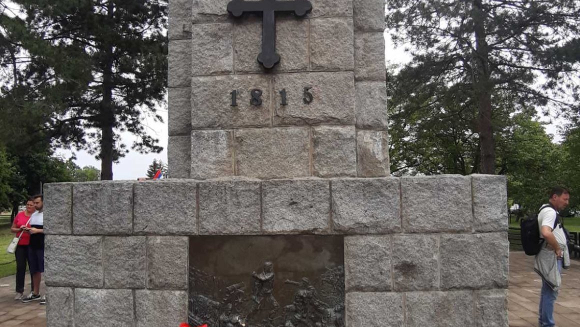 Обележена 205. годишњица боја на Љубићу и годишњица смрти Танаска Рајића