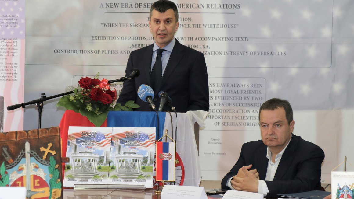 Ђорђевић: Некада Вилсон и Пупин, данас Вучић и Трамп