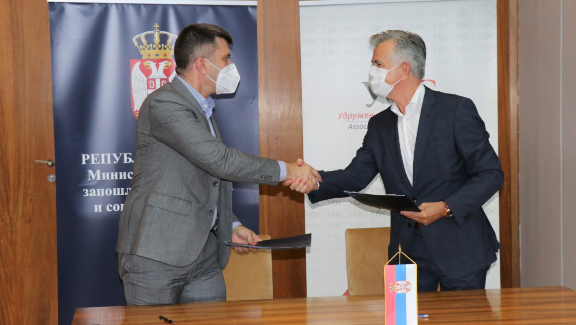 Потписан Уговор о донацији за извођење радова на реновирању сале „Србија“ у Палати Србија