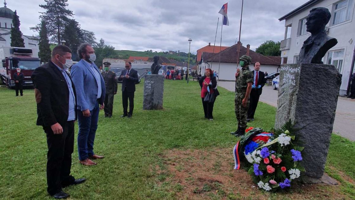 Обележен Дан устанка у Другом светском рату
