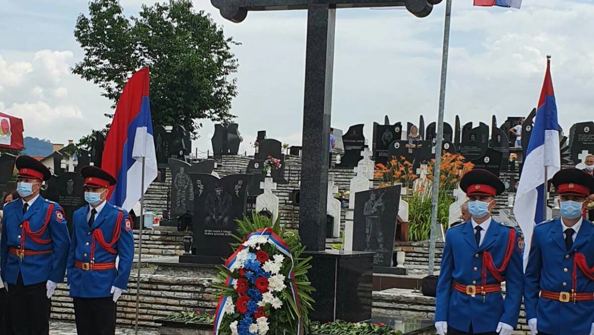 Обележена годишњицa страдања Срба у Подрињу