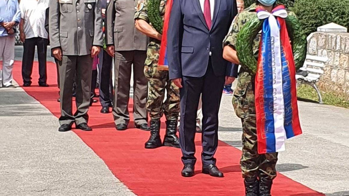 Обележена 99. годишњице од смрти краља Петра Првог Ослободиоца