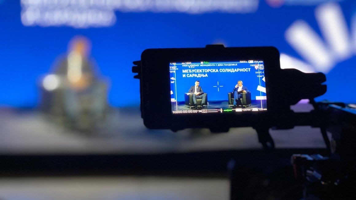 Одржана онлајн Међународна конференција "Улога кризног менаџмента у доба пандемије - Међусекторска солидарност и сарадња"