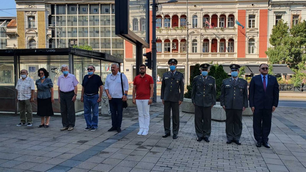 Обележeна 79. годишњица од злочина на Теразијама