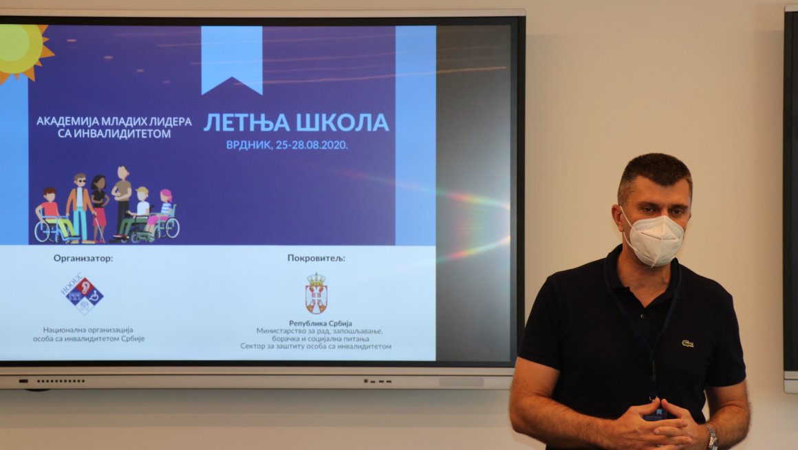 Ђорђевић на отварању Летње школе особа са инвалидитетом у Врднику