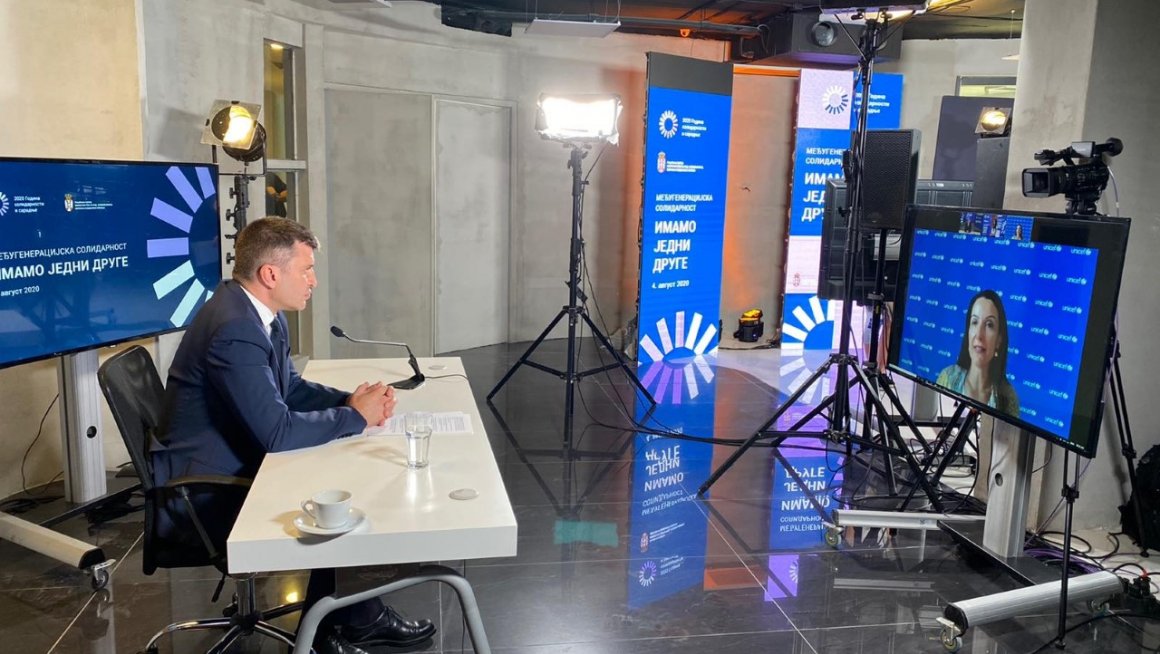 Одржана онлајн конференција под називом „Међугенерацијска солидарност и сарадња: имамо једни друге“