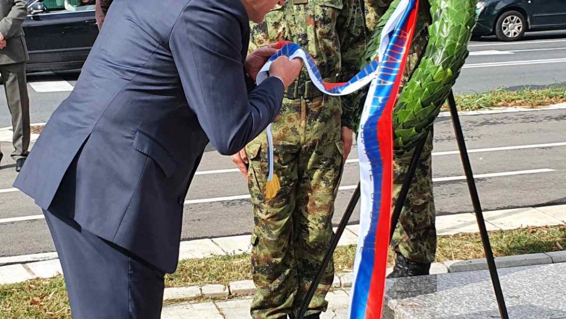 Обележена 29. годишњица од смрти  народног хероја Милана Тепића