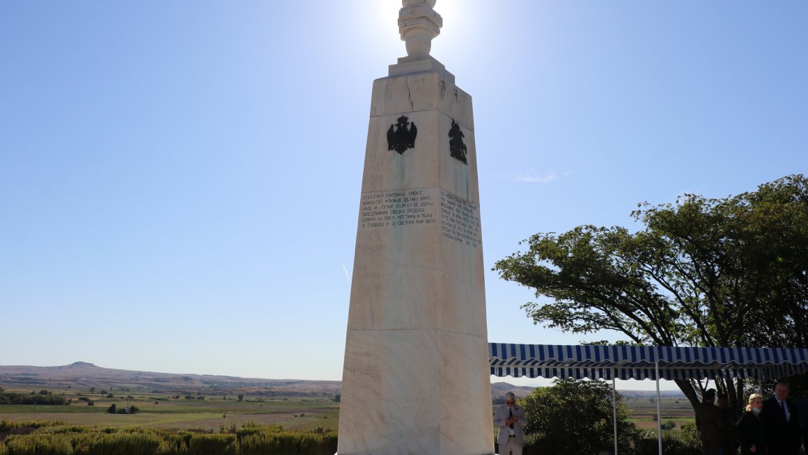 Обележена 102. годишњица пробоја Солунског фронта