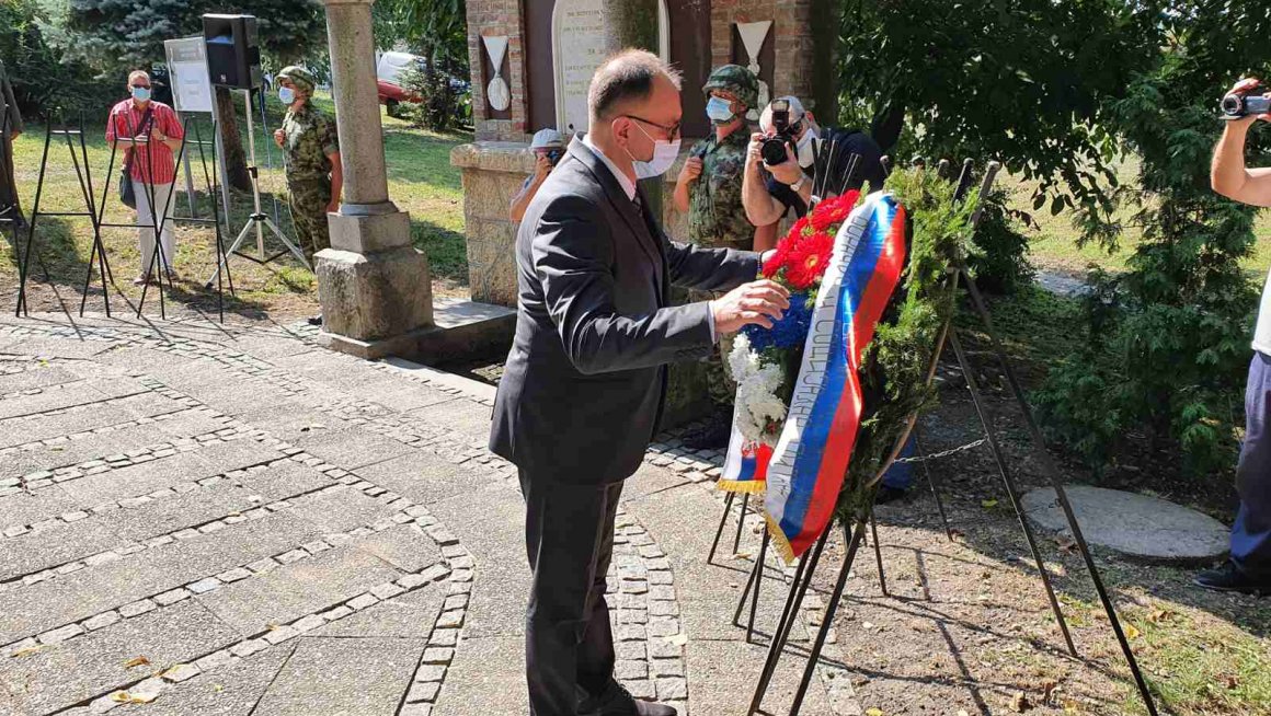 Обележено сећање на мисију шкотских жена и докторку Елсу Ингилс