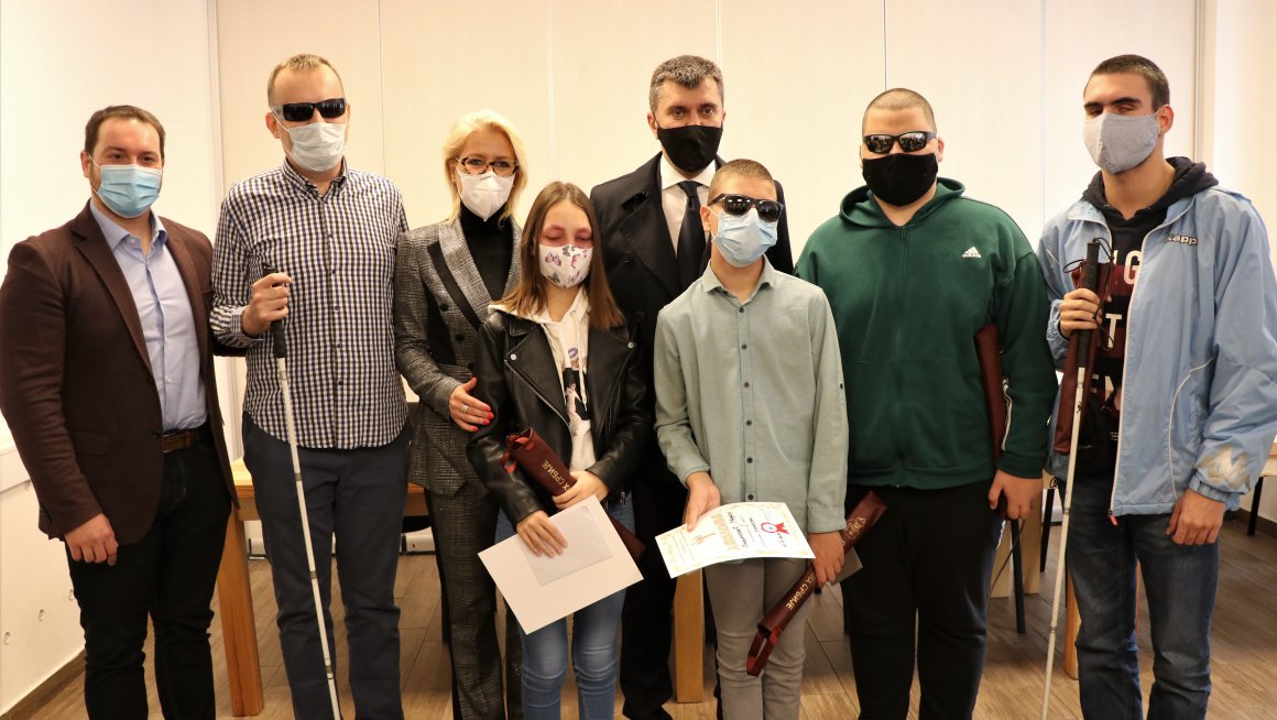 Обележен Међународни дан слепих