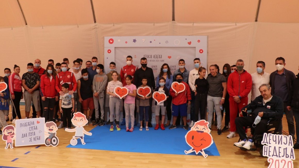 Ђорђевић у Дому Јован Јовановић Змај: Бављење спортом је важно у одрастању сваког детета