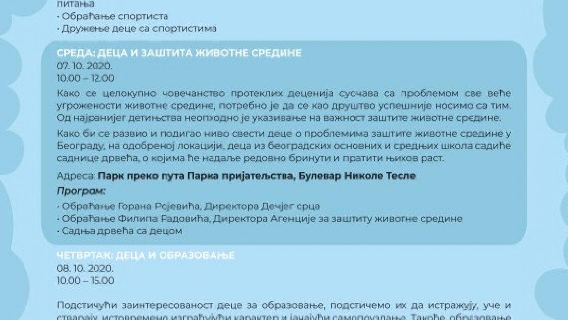 Дечија недеља има за циљ да путем Вибер заједнице допре до широког круга људи