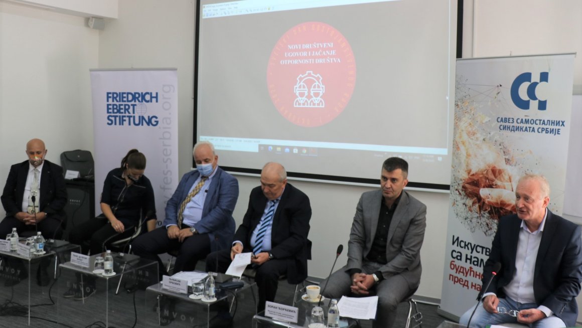 Ђорђевић: Неопходно је обезбедити макроекономску стабилност и одржати привредну активност у Србији