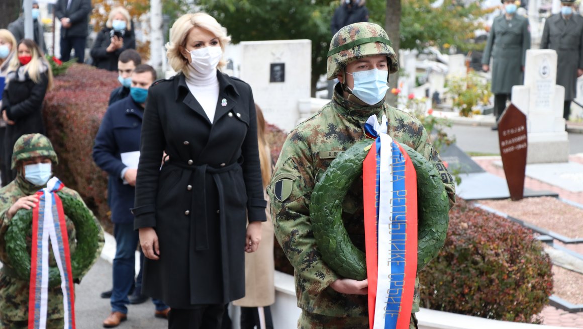 Кисић Тепавчевић: Прошлост не сме стајати на путу будућности и напретка, али не сме бити препуштена забораву